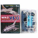 【1C】 エフトイズ 1/144 ウイングキットコレクション VS13 F-8E(FN) フランス海軍 クレマンソー空母航空団 第12F飛行隊 戦闘機 ミリタリー ミニチュア フィギュア 半完成品 食玩 単品
