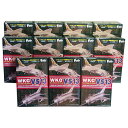 【11SET】 エフトイズ 1/144 ウイングキットコレクション VS13 シークレットを含む全11種セット 戦闘機 ミリタリー ミニチュア フィギュア 半完成品 食玩 単品