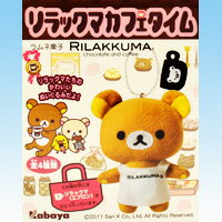 bN}JtF^C RILAKKUMA ʂ ObY  H JoiS4tRvZbgjy[z