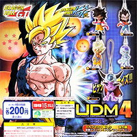 ドラゴンボール改 アルティメットディフォルメマスコット4 UDM ガチャ バンダイ（全5種フルコンプセット＋DP台紙おまけ付き）【即納】4543112707840送料無料！