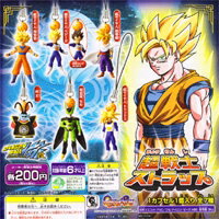 ドラゴンボール改 超戦士ストラップ アニメ フィギュア 携帯 ガチャ バンダイ（全7種フルコンプセット＋DP台紙おまけ付き）【即納】