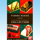 3つのクリスマスケーキ！クリスマス　（ピエールエルメコレクション PIERRE HERME COLLECTION スイーツ ケーキ 食玩 バンダイ）【即納】【2P14ASep09】