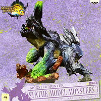 ブラキディオス （モンスターハンター DXスタチューモデルモンスターズ3 MONSTER HUNTER 3G tri モンハン フィギュア プライズ バンプレスト）【即納】