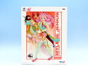 コスチューム×クロスオーバー マクロス SQフィギュア ミレーヌ・ジーナス コスクロ (ポス