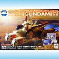 ̵ե꡼ȥ쥯 ưΥ 0079 Ȣ ᥬϥʥΡޥ8糧åȡˡ¨Ǽۡsmtb-KD