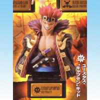 ユースタス・“キャプテン”キッド （ワンピース ONE PIECE STATUE01 スタチュー 尾田栄一郎 胸像 フィギュア アニメ おもちゃ ガチャ バンダイ）【即納】【16Mar12P】