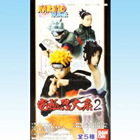 ナルト疾風伝 究極忍大系2 アニメ キャラクター 映画 フィギュア NARUTO 箱玩 バンダイ（全5種セット）【即納】