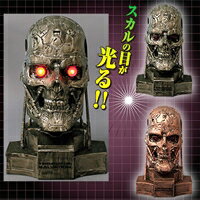 ターミネーター4 スカルヘッドフィギュア TERMINATOR4 SKULL HEAD FIGURE T600 フリュー（全2種セット）【即納】