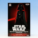 スター・ウォーズ ワールドコレクタブルフィギュア PREMIUM DARTH VADER フィギュア プライズ バンプレスト 【即納】【05P03Dec16】【数量限定】【セール品】