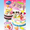ディズニーキャラクター デコケーキ デコレーション ケーキ DISNEY 食玩 リーメント（全6種フルコンプセット）【即納】