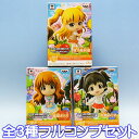 ちびきゅんキャラ アイドルマスター シンデレラガールズ PASSION VISUAL フィギュア プライズ バンプレスト(全3種フルコンプセット)【即納】