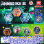 仮面ライダーシリーズ ルミナスボックス02 バンダイ 【全4種フルコンプセット+DP台紙おまけ付き】 LUMINOUS BOX 第2弾 キャラクター グッズ フィギュア ガチャガチャ ガシャポン 【即納 在庫品】【数量限定】 2,980円
