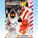 仮面ライダーフォーゼ サウンドギミック アストロスイッチNS ASTRO SWITCH マグネットスイッチ おもちゃ 食玩 バンダイ(全2種フルセット)【即納】 4543112732033