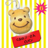 ޤΥסѥ ʥǥˡ饯 դˤդ˥ѥޥå DISNEY  å  ꡼ȡˡ¨Ǽۡ05P04oct10ۡDisneyzone