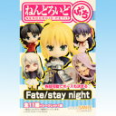 11OFFII˂ǂ낢ǂՂ Fate^stay night tBMA tFCg XeCiCg ObhX}CJpj[iS12tRvZbgjy[zy|Cg{t0322zy|Cg{t0409zysmtb-KDz