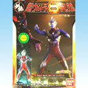 送料無料!スーパーヒッポリト星人登場!HDM創絶 超ウルトラ8兄弟 前編 ウルトラマン 映画 円谷プロ 食玩 バンダイ(全9種フルコンプセット)