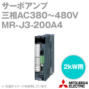 三菱電機 MR-J3-200A4 サーボアンプ 汎用インタフェース 2kW用 三相AC380〜480V NN