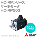 三菱電機 HC-RP503 サーボモータ HC-RPシリーズ 超低慣性・中容量 定格出力容量 5.0kW NN
