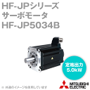 三菱電機 HF-JP5034B サーボモータ HF-JPシリーズ 400Vクラス 電磁ブレーキ付 低慣性・中容量 定格出力容量 5.0kW 慣性モーメント 21.2J NN