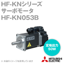 三菱電機 HF-KN053B サーボモータ HF-KNシリーズ 低慣性・小容量 定格出力容量 50 W 慣性モーメント 0.054J NN