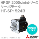 三菱電機 HF-SP1524B サーボモータ HF-SP 2000r/minシリーズ 電磁ブレーキ付 中慣性・中容量 定格出力容量 1.5kW 定格電流 4.1J NN
