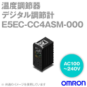 オムロン(OMRON) E5EC-CC4ASM-000 デジタル調節計 (リニア電流出力) (電源電圧 AC100〜240V) (消費電力 6.6VA) NN