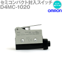¥ª¥à¥í¥ó OMRON D4MC-1020 ¥»¥ß¥³¥ó¥Ñ¥¯¥ÈÉõÆþ¥¹¥¤¥Ã¥ÁD4MC¥·¥ê¡¼¥º ¥Ò¥ó¥¸¡¦Ã»¥ì¥Ð¡¼·Á NN