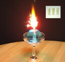 結婚式・披露宴のキャンドルサービスに使用するブライダルキャンドル/コロナランプ専用フレアキャップ（1本）コロナランプの点火インパクトアップに！