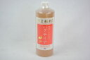 アクシズ 金魚・メダカのバクテリア 500ml 【熱帯魚・アクアリウム/水質管理用品/バクテリア】