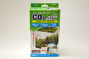 水作 CO2・二酸化炭素添加セット 水草育成用 【熱帯魚・アクアリウム//水質管理用品/肥料・水草育成】