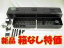 【新品・箱なし特価】 ニッソー パワーマスター 915S 90cm水槽用・上部フィルター 【熱帯魚・アクアリウム/フィルター・エアレーション器具/フィルター】