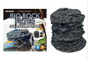 ニッソー バイオロックフィルター アクアテラリウム用 【熱帯...