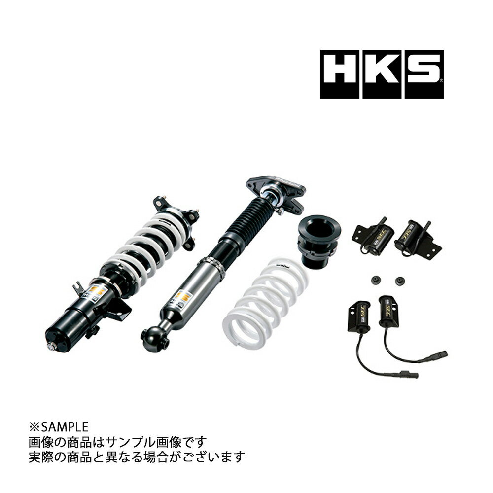 HKS 車高調 HIPERMAX ハイパーマックス S GR スープラ DB42 2019/5- SEC付 80300-AT023C 減衰力30段 トラスト企画 (213132429