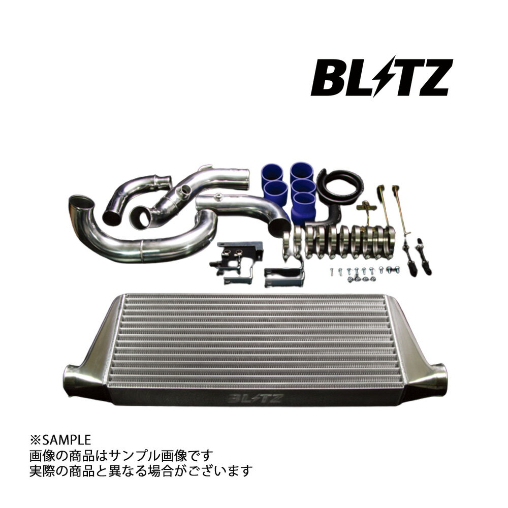 BLITZ ブリッツ インタークーラー チェイサー JZX90 1JZ-GTE 23105 トラスト企画 トヨタ (765121763