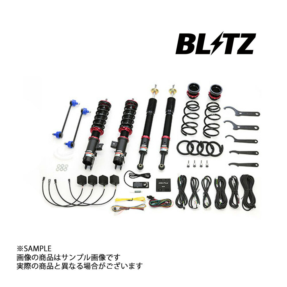 BLITZ ブリッツ ダンパー ZZ-R Spec DSC Plus シフォン LA650F KF(TURBO/NA) 2019/07- 98537 トラスト企画 (765131337