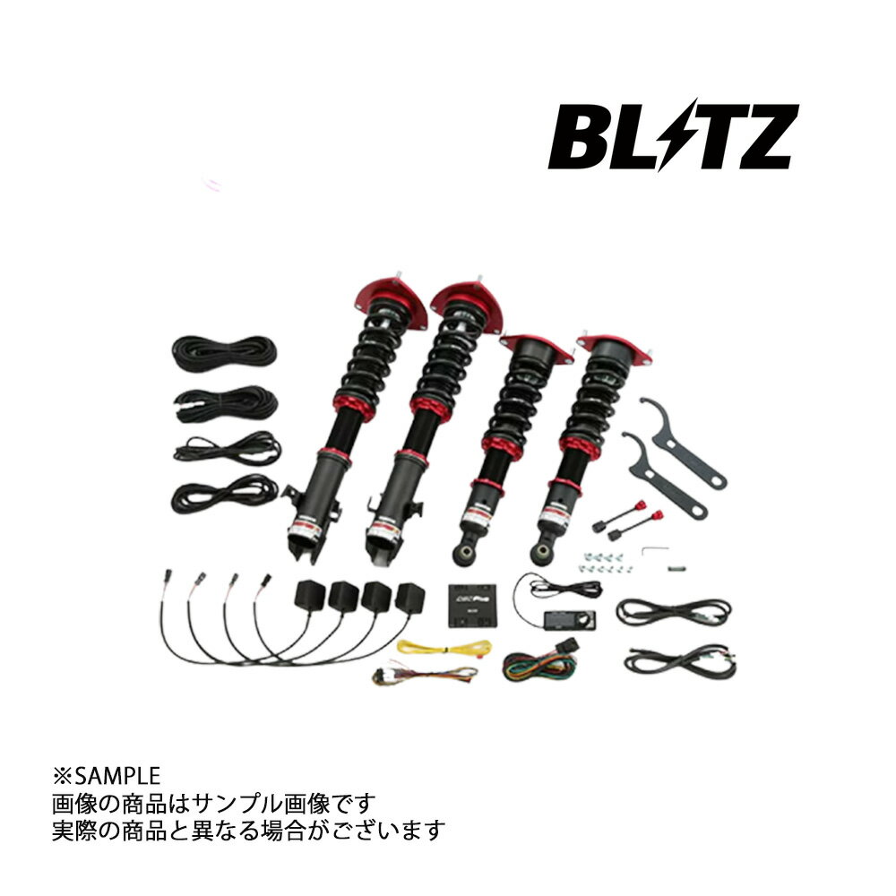 BLITZ ブリッツ ダンパー ZZ-R Spec DSC Plus フォレスター SJ5/SJG FB20(NA)/FA20(TURBO) 2012/11-2014/11 98497 トラスト企画 (765131342