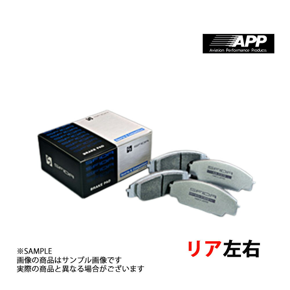 APP KG-3309 (リア) クレスタ JZX93 93/10- 321R トラスト企画 (143211507