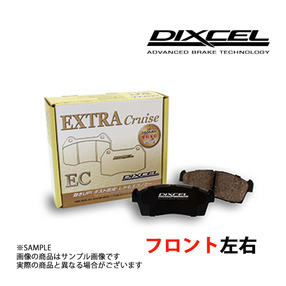 DIXCEL ディクセル EC (フロント) ADワゴン WFY10/WEY10 90/10-96/5 321272 トラスト企画 (482201074