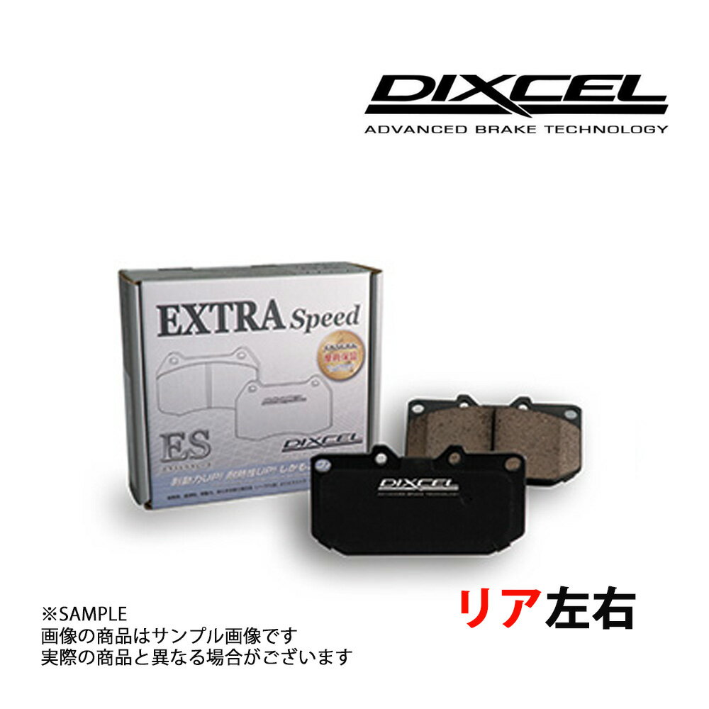 DIXCEL ディクセル ES (リア) アスコット CE5 93/9- 335112 トラスト企画 (485211005