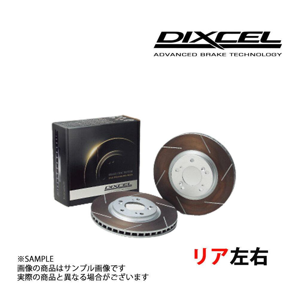 DIXCEL ディクセル HSタイプ (リア) アスコット イノーバ CB3 92/3-96/12 3358080 トラスト企画 (510211095