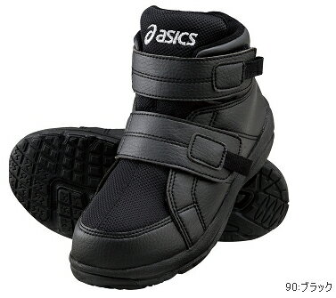 アシックス【ASICS】すくすく（スクスク・SUKUSUKU） 子供靴（スニーカー） キッズシューズ GD.WALKERMINI HI　ブラック　TUM117-90