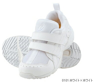 アシックス　 子供靴【ASICS】すくすく（スクスク・SUKUSUKU）（スニーカー）　キッズシューズ GD.RUNNER MINI MG II　ホワイト×ホワイト　TUM127-0101