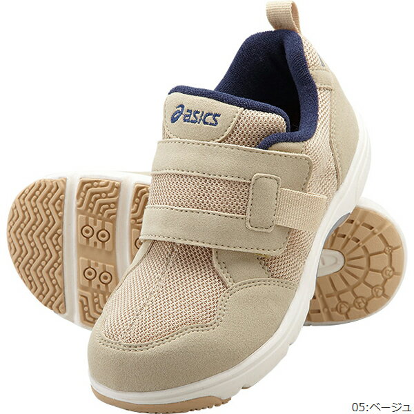 アシックス【ASICS】すくすく（スクスク・SUKUSUKU） 子供靴（スニーカー）キッズシューズ GD.WALKER MINI MS lll　ベージュ　TUM150-05