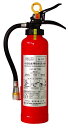 小型船舶用消火器 CSP-3X 初田製作所