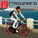 【東京・神奈川送料無料 大阪府も750円...