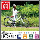 【東京・神奈川送料無料 大阪府も750円〜お届け】chall...