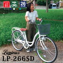 【東京・神奈川送料無料 全国配送も950円~お届け】 challenge21【完成品でお届け】★L
