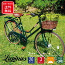 【東京・神奈川送料無料 全国配送も950円~お届け】chal...