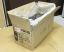 【在庫限り★特別価格】 ラオス産 白炭 15kg 荒上割