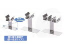 IKD 18-8 抗菌ステンレス トングキャッチャー 小